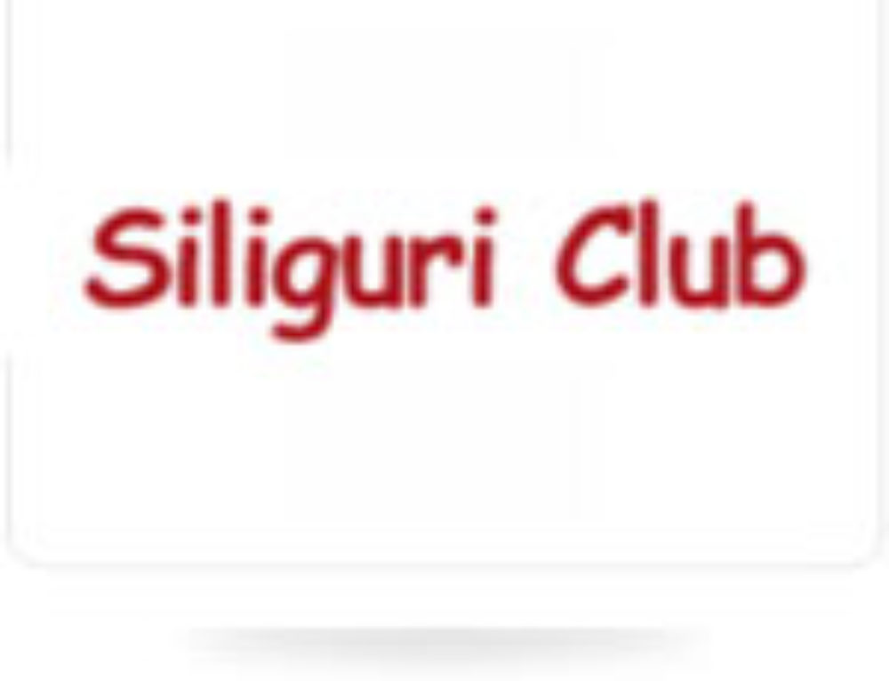 Siliguri Club